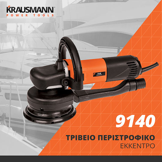 Krausmann 9140 Έκκεντρο Τριβείο 750W με Ρύθμιση Ταχύτητας και με Σύστημα Αναρρόφησης