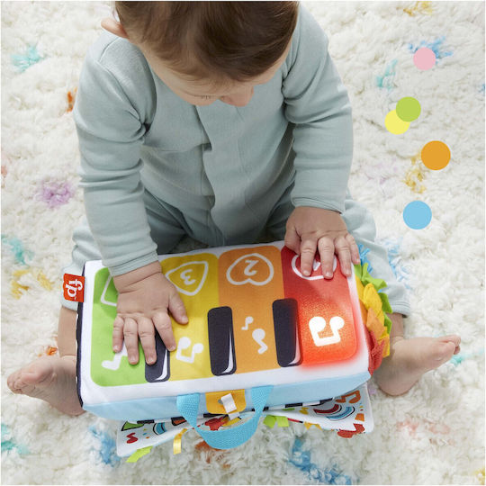 Mattel Musical Instrument Play And Kick made of Fabric with Music for 0++ Months