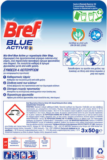 Bref Blue Activ+ Block Toilet Chlorine 3x50gr