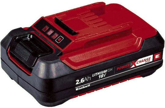 Einhell Μπαταρία Εργαλείου Λιθίου 18V με Χωρητικότητα 2.6Ah Power X-Change