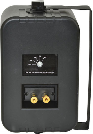 Adastra B30V-B Passive Wall-Mount Installation Speakers 30W Pair 13.6x15.5x24cm Black