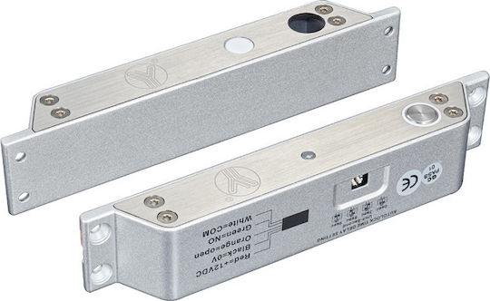 Yli Electronic Ηλεκτρικό Κυπρί Κλειδαριάς