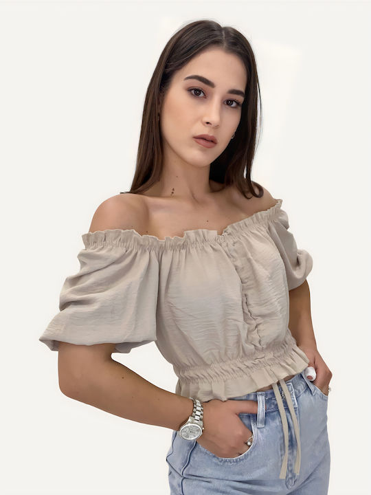 Γυναικείο Καλοκαιρινό Crop Top Off-Shoulder Κοντομάνικο Μπεζ