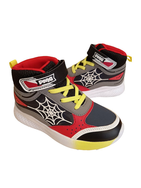 Παιδικά Sneakers High με Σκρατς & Φωτάκια Πολύχρωμα
