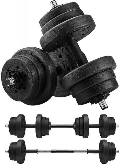 Songmics Set de gantere cu bară, greutate totală 21kg