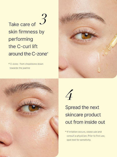 Cosrx The Vitamin C 13 Moisturizing & Anti-aging Serum Face with Vitamin C & Vitamin E for Detoxification & Dark Spots 20ml