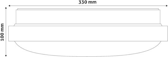 Avide ACLO33NW-18W-ALU Ceiling Mount Light 33cm White with Integrated LED