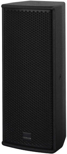 Seeburg Acoustic Line A2 Passive Speaker PA with Woofer 6.5" 21x21x51cm.