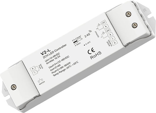 GloboStar Wireless RF with Remote Control 71565
