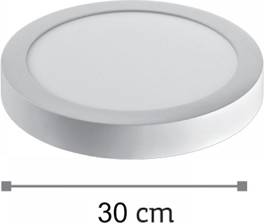 Inlight Εξωτερικό LED Panel 24W 30εκ. Inlight Εξωτερικό LED Panel 24W 30εκ.