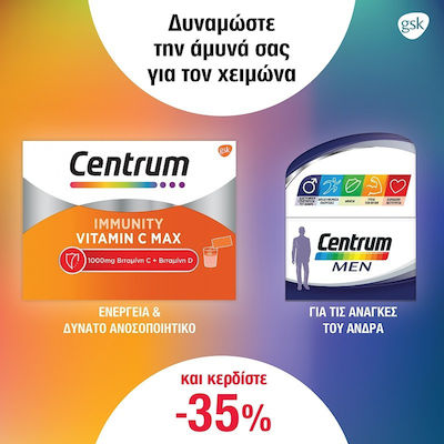 Centrum Men & Immunity Vitamin C Vitamin for Immune System Boost 30 tabs 14 sachets