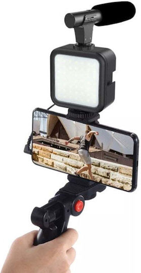 AY-49 Selfie Stick Cell Phone Tripod with Lighting Black