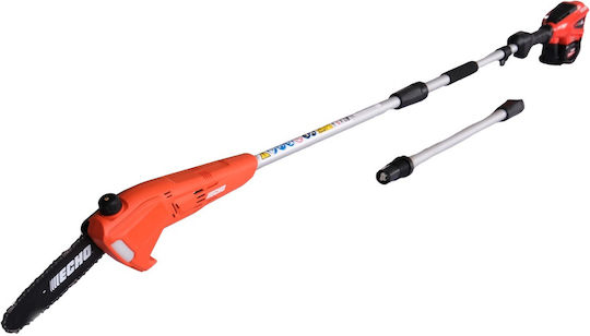 Echo DPPF-310 Pile De Ferăstrău Divizibilă Cu Baterie 40V 1x4Ah Lungime Totală 205cm Și Lamă 20cm