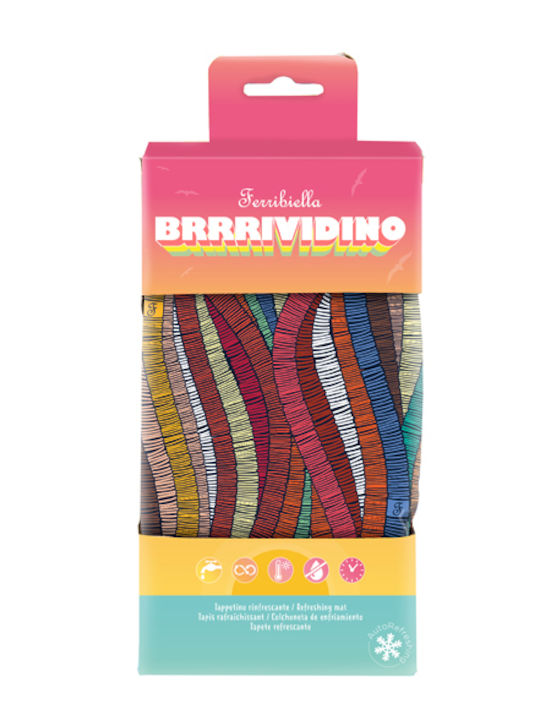Ferribiella BRRRIVIDINO Matratze für Hunde Rechteck Kühlendes 65x50cm.