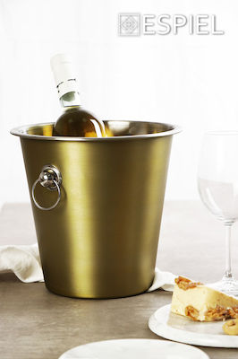 Espiel Inox Ice Bucket Container 12cm