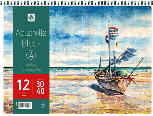 Typotrust Μπλοκ Ακουαρέλας No4 30x40cm 12 Φύλλα (Διάφορα Σχέδια)