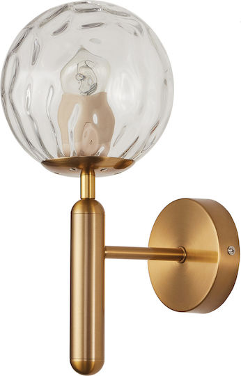 ARlight Leuchte Wand Gold 15x20cm