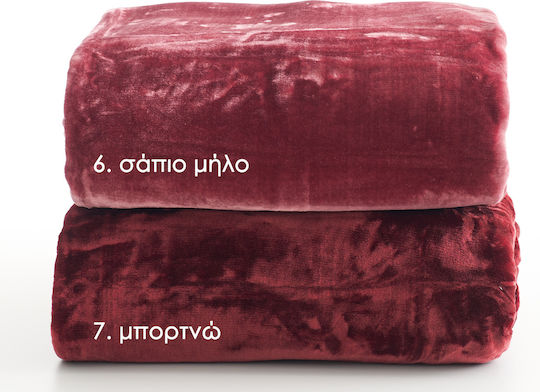 Charalambidis Textiles Одеяло Велур Кинг сайз 220x240см. Петролен
