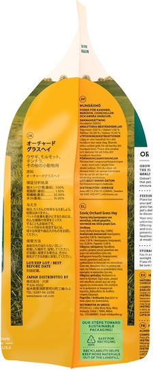 Oxbow Orchard Grass Hay Grass for Guinea Pig, Rabbit, Squirrel and Hamster 425gr
