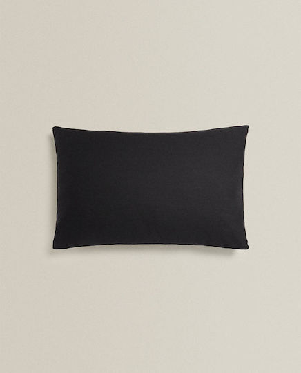 My Home Luxury Monochrome Σετ Μονο 4τμχ 160x250εκ.