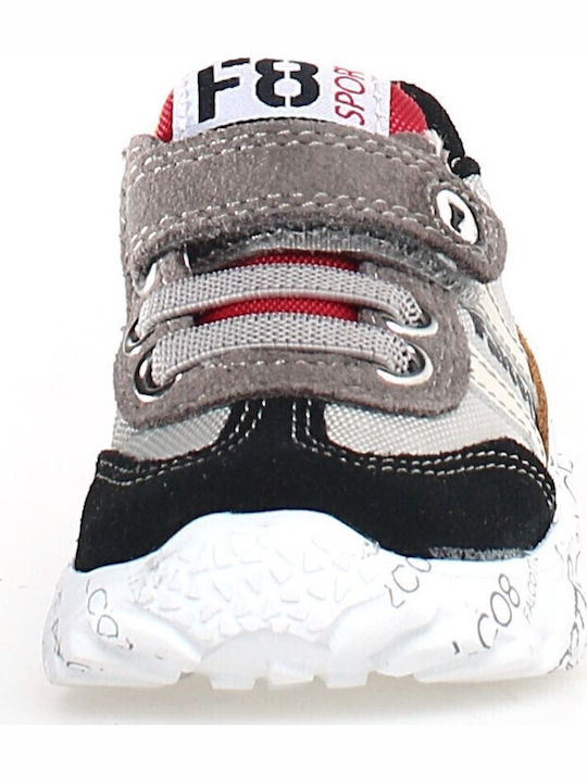 Παιδικά Sneakers με Σκρατς Πολύχρωμα