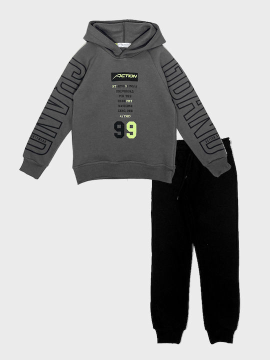 Action Sportswear Kids Sweatpants Set Gray 2pcs