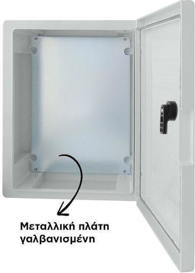 Wall mounted Waterproof Fuse Box W350xH450xD200mm
