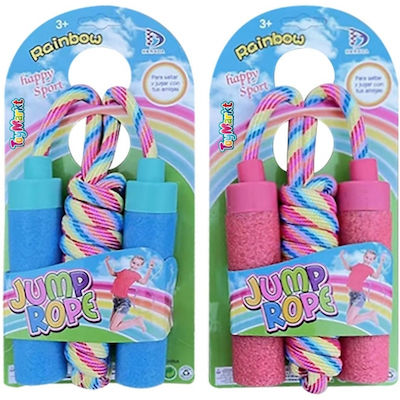 ToyMarkt Outdoor Jumping Rope (Various Designs/Assortment of Designs) 1pc