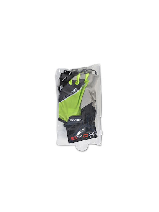 Byox Half Finger Cycling Gloves Adults Yellow