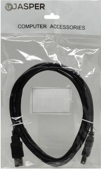 Ancus USB 2.0 Кабел USB-A мъжки - USB-B мъжки Черен 1.8м 08764