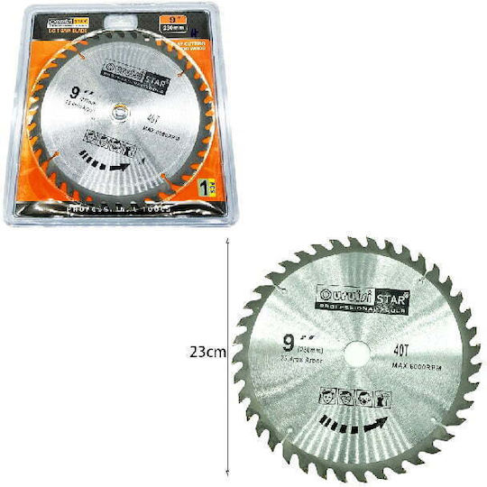 Uruisi Star Δίσκος Κοπής Ξύλου με 40 Δόντια 230mm