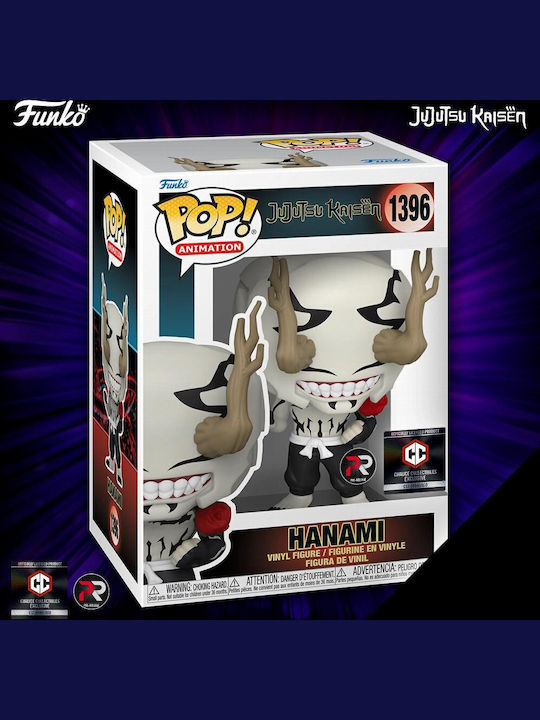 Funko Pop! Animation: Hanami Special Edition