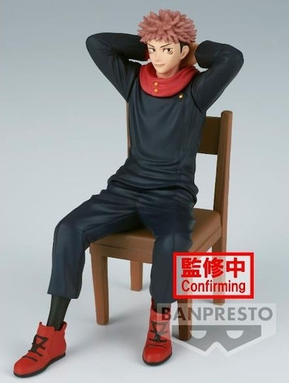 Banpresto Jujutsu Kaisen: Yuji Itadori Yuji Itadori Figure height 11cm