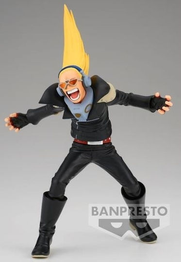 Banpresto My Hero Academia: Present Mic Present Mic Figure height 15cm