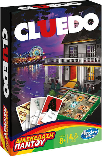 Επιτραπέζιο Παιχνίδι Cluedo Διασκέδαση Παντού για 3-6 Παίκτες 8+ Ετών Hasbro