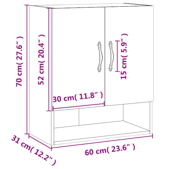 vidaXL Bathroom Cabinet L60xW31xH70cm Oak