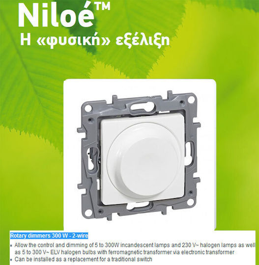 Legrand Niloe Recessed LED Front Dimmer Switch Rotary 300W White