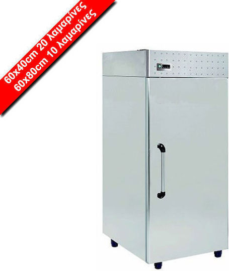 Niki Inox Commercial Walk-in Freezer 855lt L85 x W102 x H205cm.