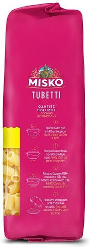 Misko Κοφτό 1000gr