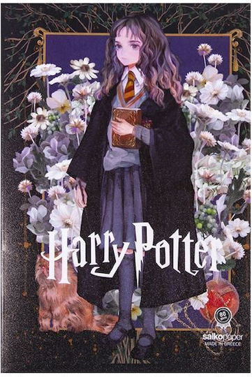 Salko Paper Heft Geregelt B5 Deathly Hallows 1Stück (Μiverse Designs)