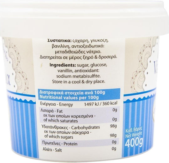 Attiki Ypovrichio Βανίλια 400гр