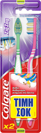 Colgate Zig Zag Οδοντόβουρτσα Medium Ροζ-Πράσινο 2τμχ