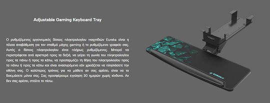Eureka Ergonomic ERK-AKB-02-V3-EU Βάση Γραφείου Περιφερειακών