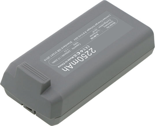 MultiEnergy Mini 2 Li-Po Battery 7.7V 2250mAh for DJI Mavic Mini / Mini 2 2 Pieces