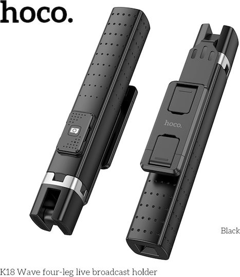 Hoco Selfie Stick with Bluetooth K18 Black