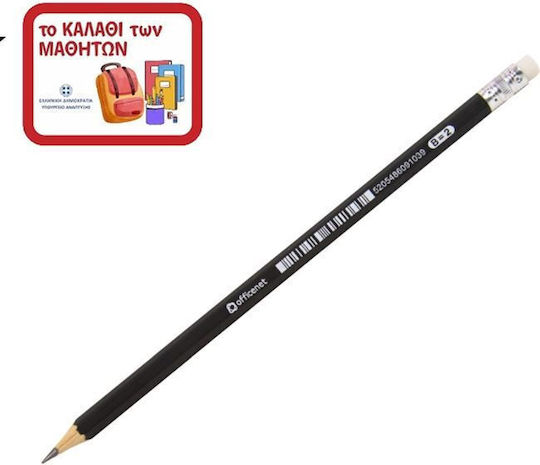 Officenet Creion B cu Radieră Negru