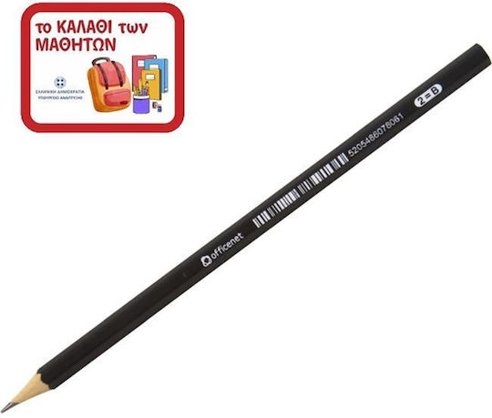 Officenet Μολύβι B Μαύρο