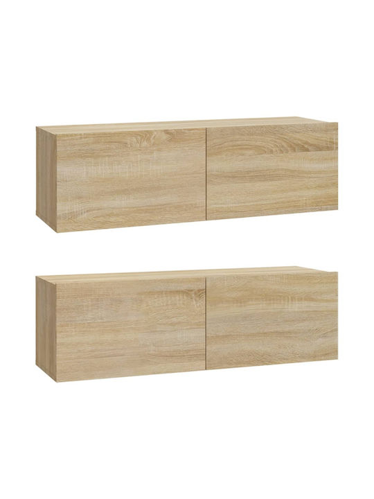TV-Ständer Beige M230.5xT30.5xH110cm
