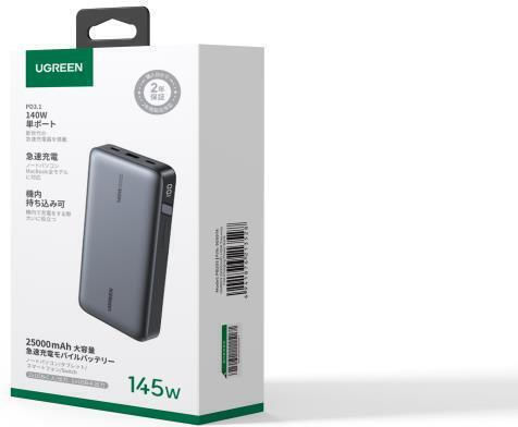 Ugreen PB205 Power Bank 25000mAh 145W με Θύρα USB-A και 2 Θύρες USB-C Power Delivery / Quick Charge 3.0 Γκρι