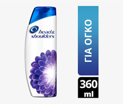 Head & Shoulders Extra Volume Шампоан обем за Всички типове коса 360мл